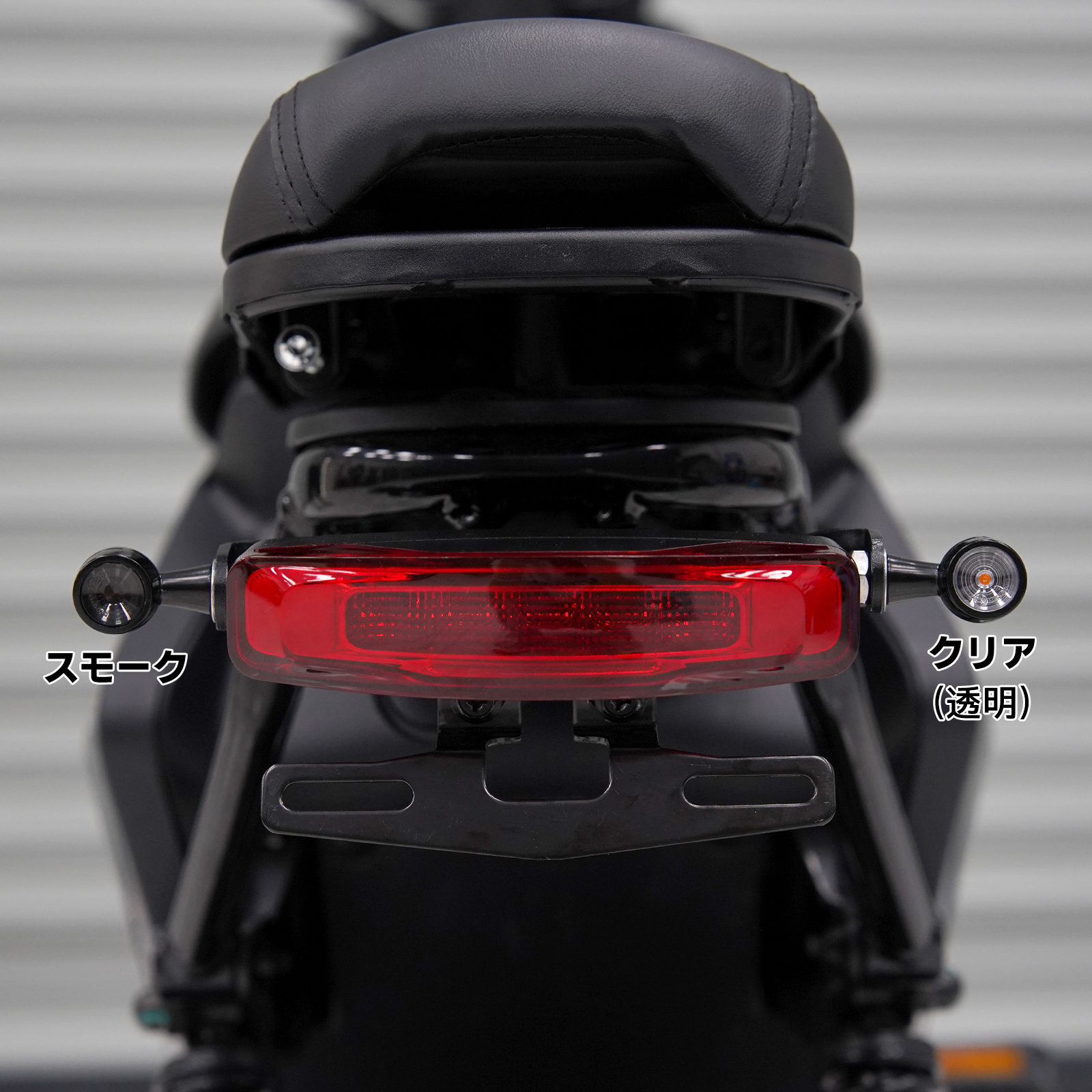 ICウインカーリレー付きバイク 汎用 小型 LED ミニ ナノ ウインカー 4個セット ハーレー ホンダ バイク用品 アンバー 高輝度 黒 マイクロミニウインカー｜nextstageyh｜07