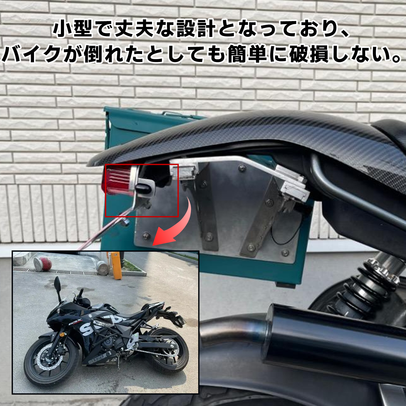 バイク テールランプ ブレーキランプ 汎用 超小型 LED ミニ ナノ 2個セット ハーレー バイク用品 アンバー 高輝度 黒 マイクロミニウインカー 赤赤｜nextstageyh｜06