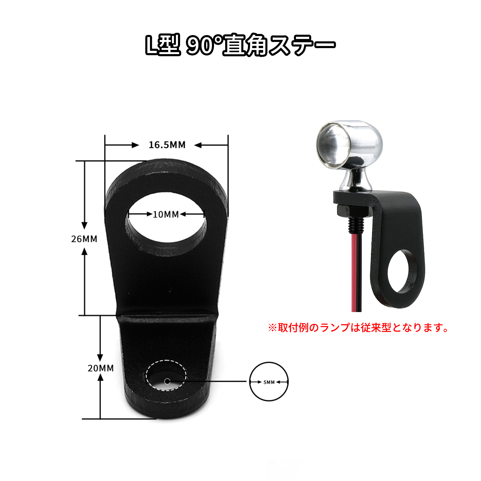 バイク テールランプ ブレーキランプ 汎用 超小型 LED ミニ ナノ 2個セット ハーレー バイク用品 アンバー 高輝度 黒 マイクロミニウインカー 赤赤｜nextstageyh｜09