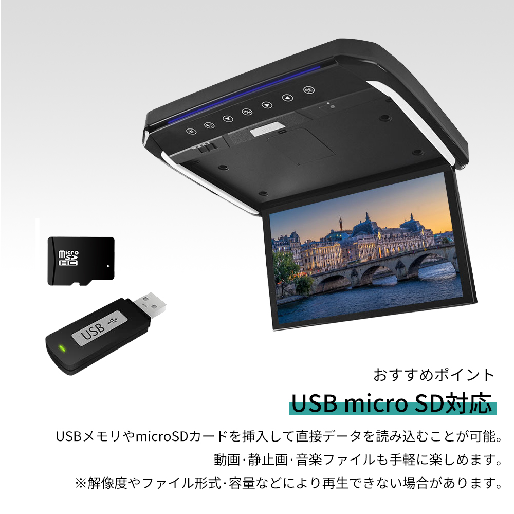 15.6インチ フリップダウンモニター アルファード ヴェルファイア 30系 専用 HDMI 1080P 車載モニター SDカード対応 IPS液晶  HDMI 後席ディスプレイ｜nextstageyh｜05