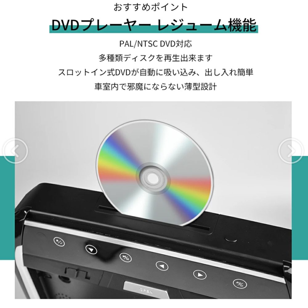 フリップダウンモニター オデッセイRCシリーズ前期 13.3インチ DVD HDMI対応 フルHD 1080Pビデオ 画面輝度自動調整 USB SD 間接照明｜nextstageyh｜04