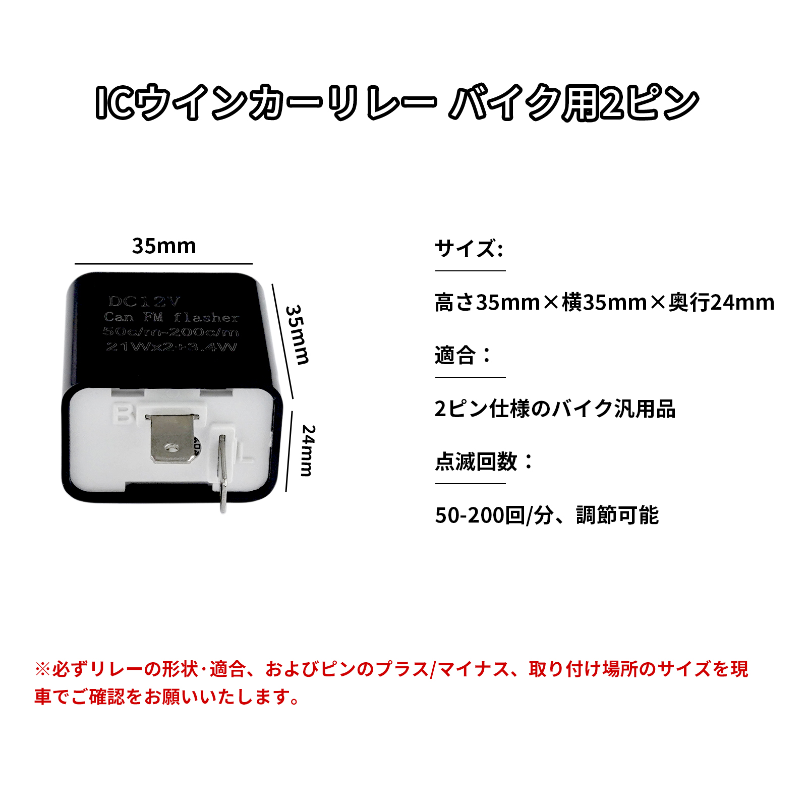 フラッシュナビゲーションハーネス 点滅して反応する補助ライト フラッシュナビゲーションハーネス 点滅して反応する補助ライト