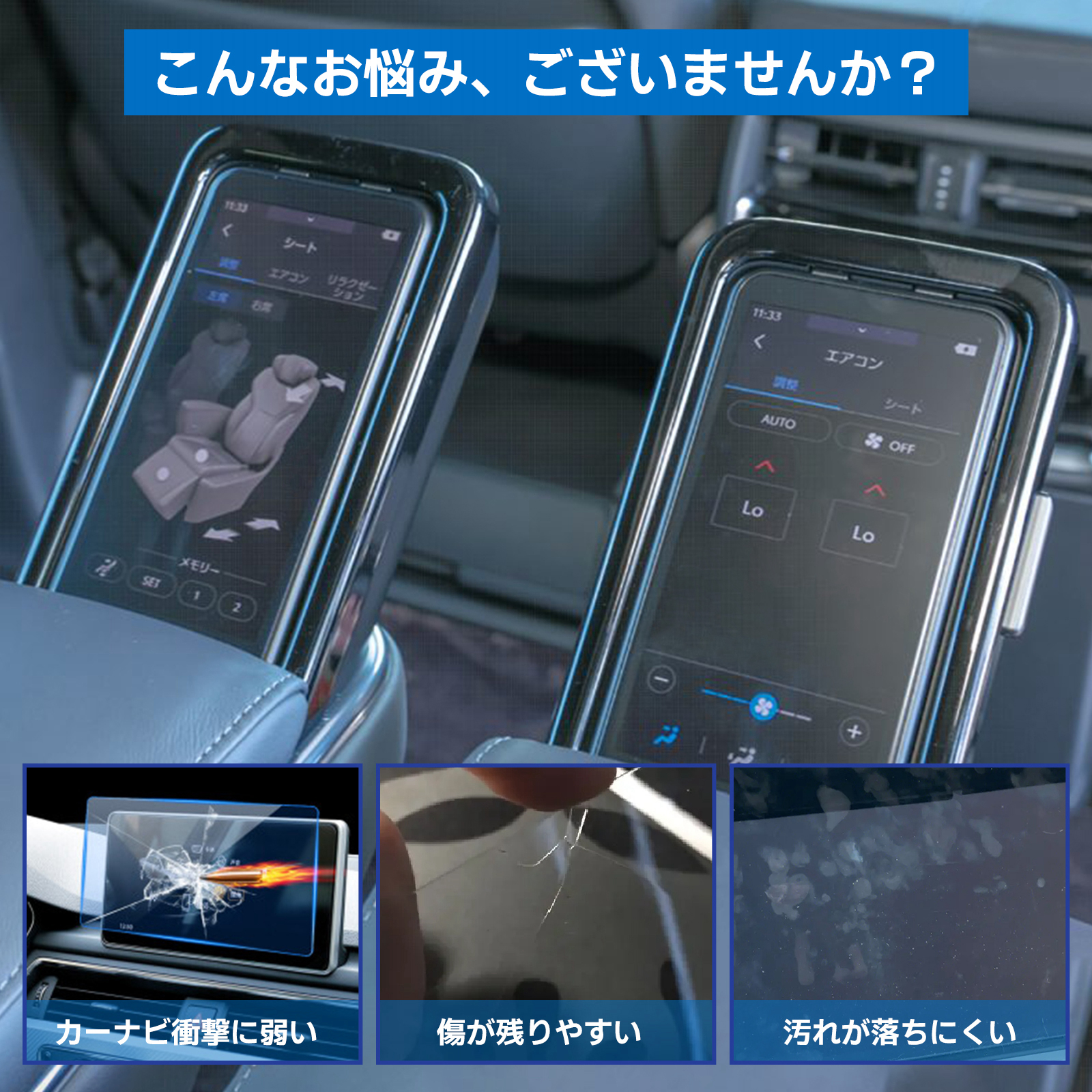 1006]アルファード ヴェルファイア40系 リアマルチ