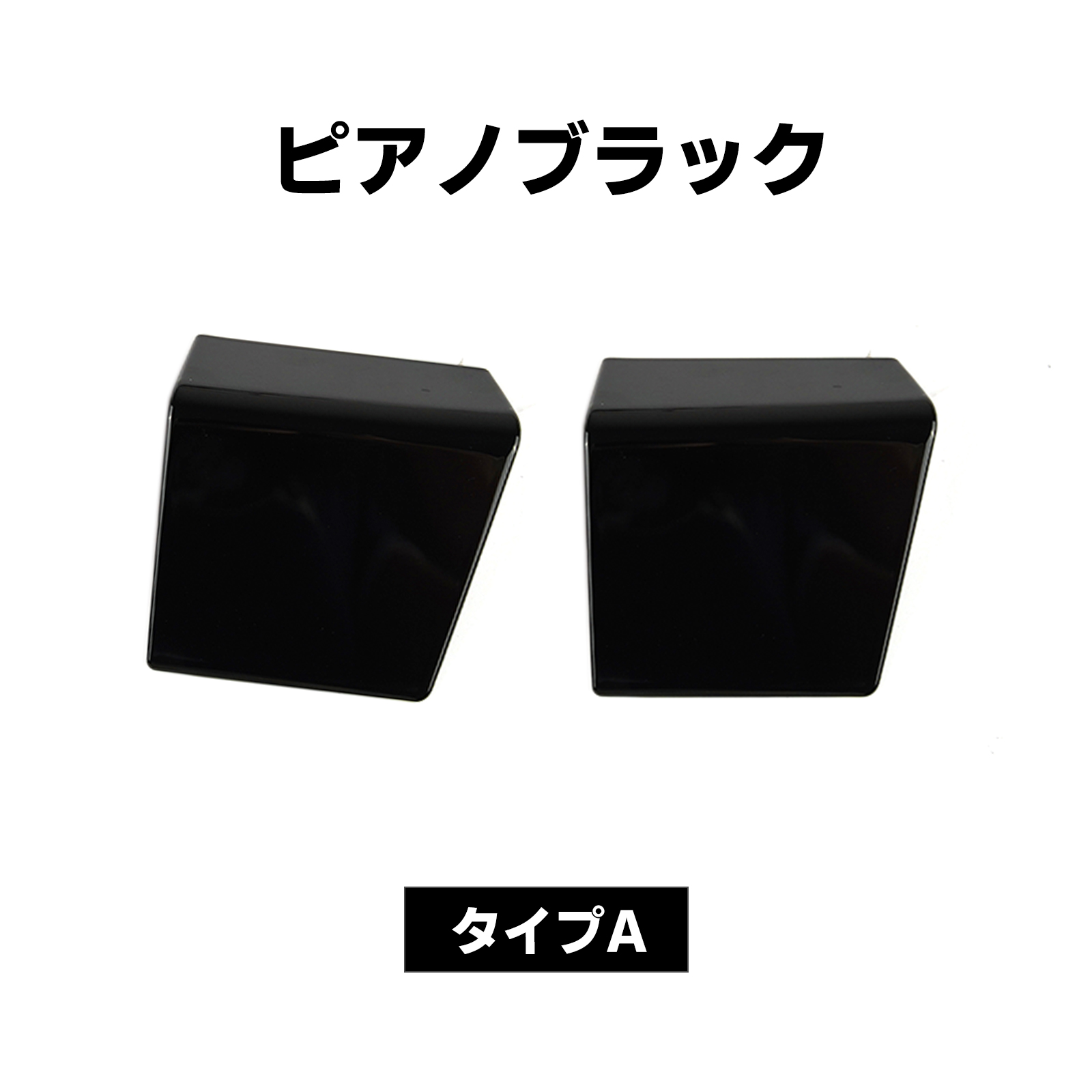 アルファード トヨタ 40系 パーツ ヴェルファイア パワーウィンドウ