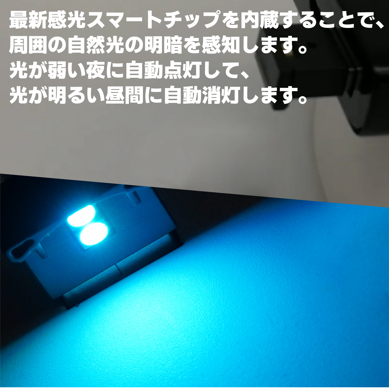 USBライト 車 イルミライト USB Type-C LED ライト 8色３モード 自動車内装ミニUSB 雰囲気ランプ 車内照明 車内コンソール照明 室内夜間ライト 軽量 小型 | アルファード | 08