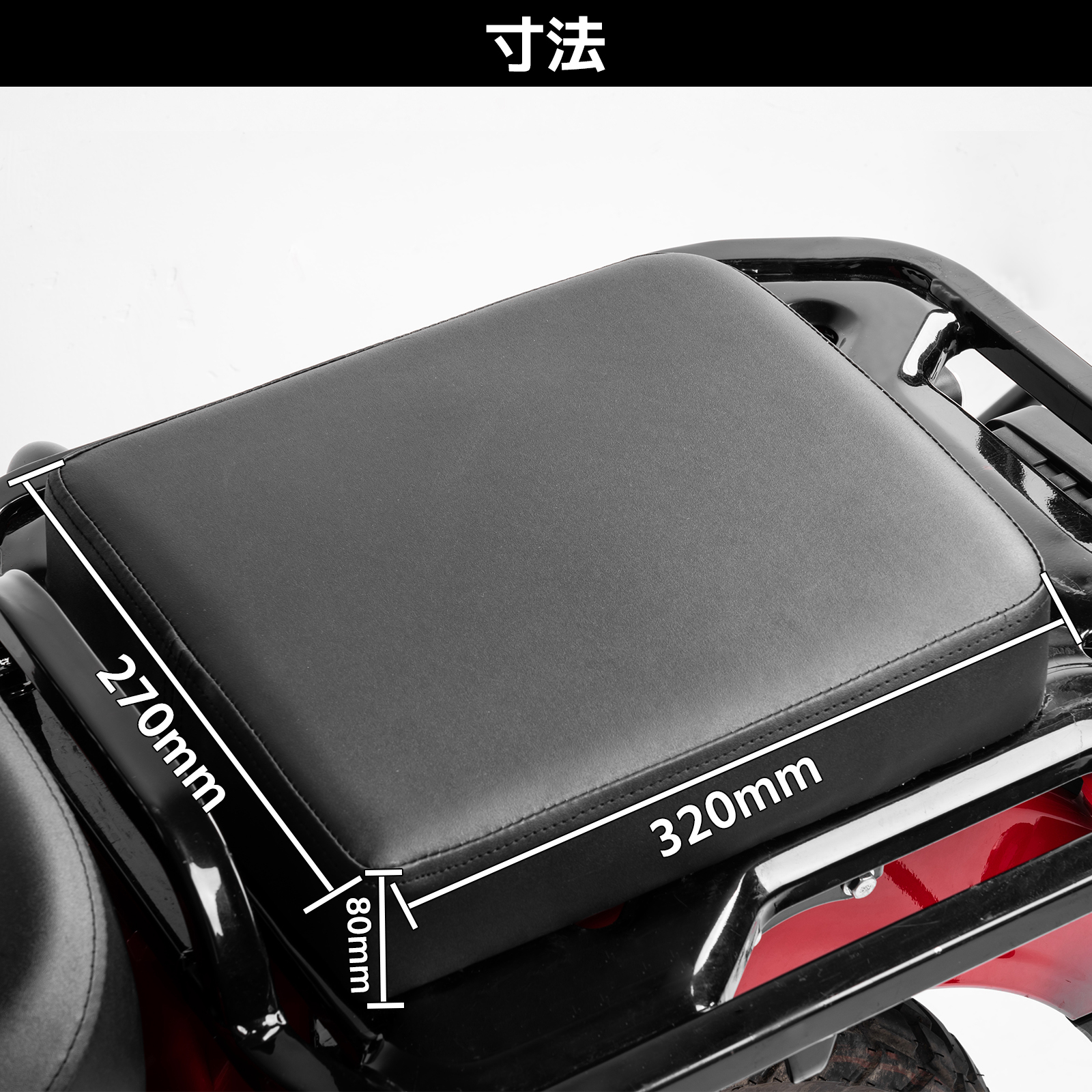 ホンダ HI-LINE社製 ハンターカブ CT125 ピリオンシート ワイド