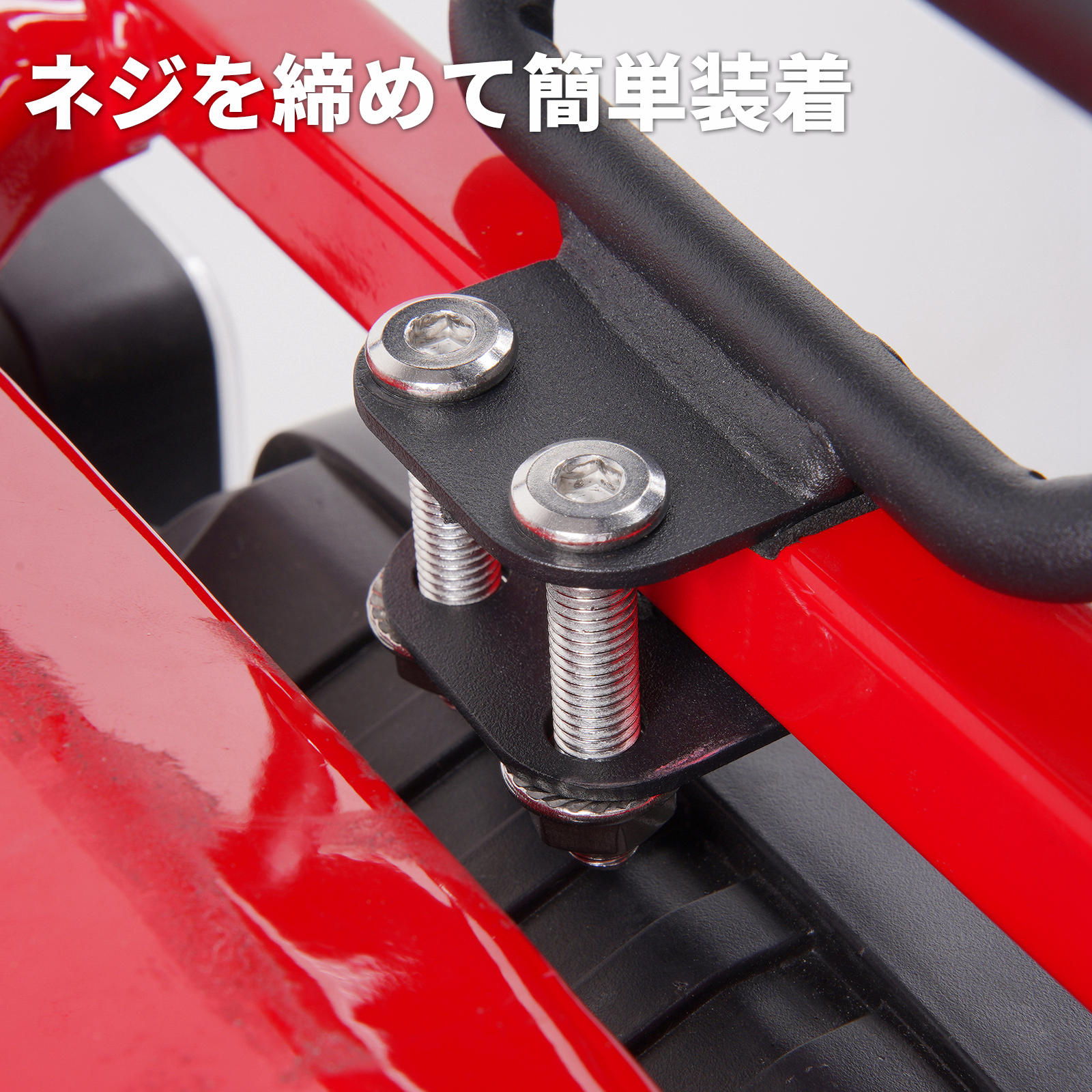 クロスカブ HI-LINE社製 リアキャリア CT125 ハンターカブ専用 パイプ 