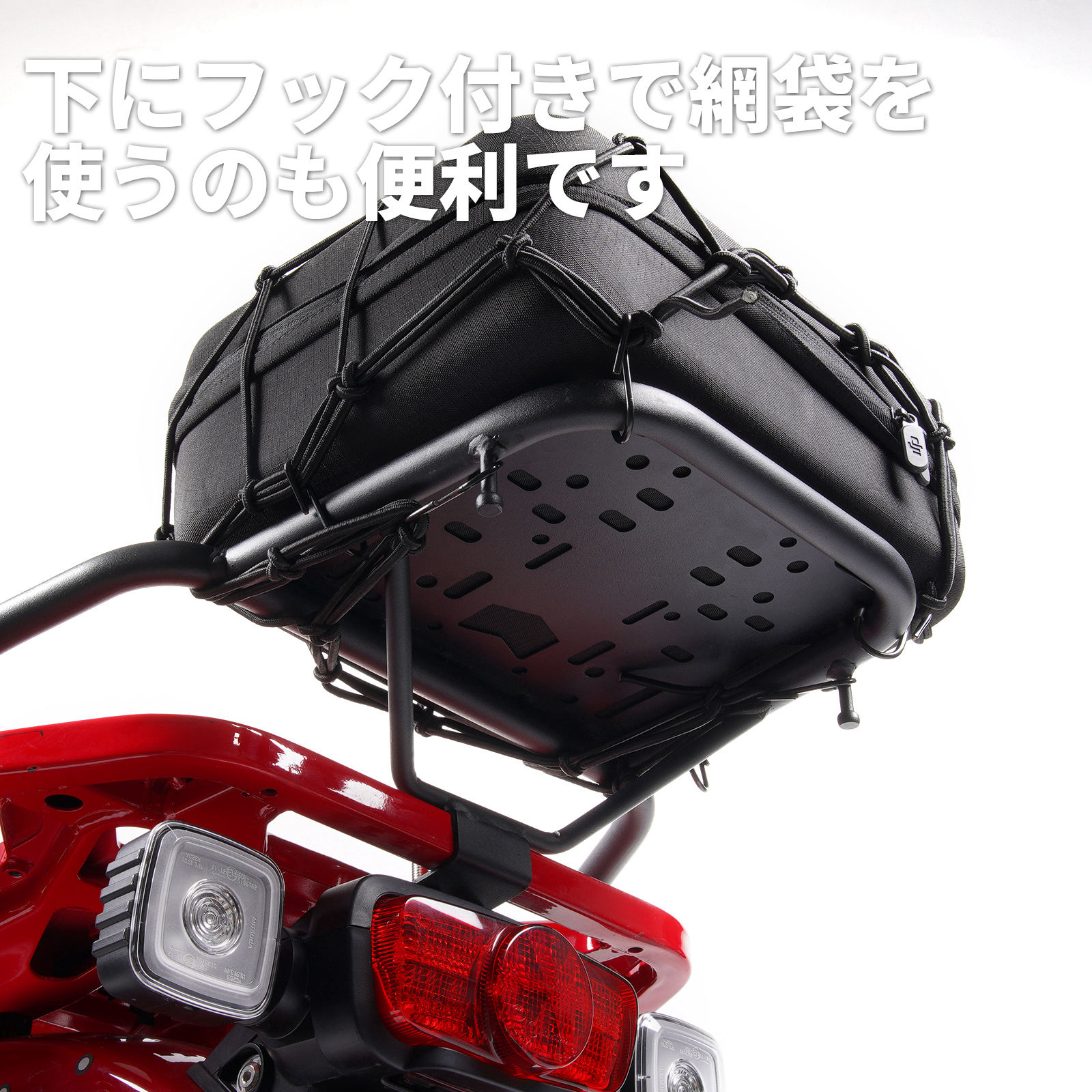 クロスカブ HI-LINE社製 リアキャリア CT125 ハンターカブ専用