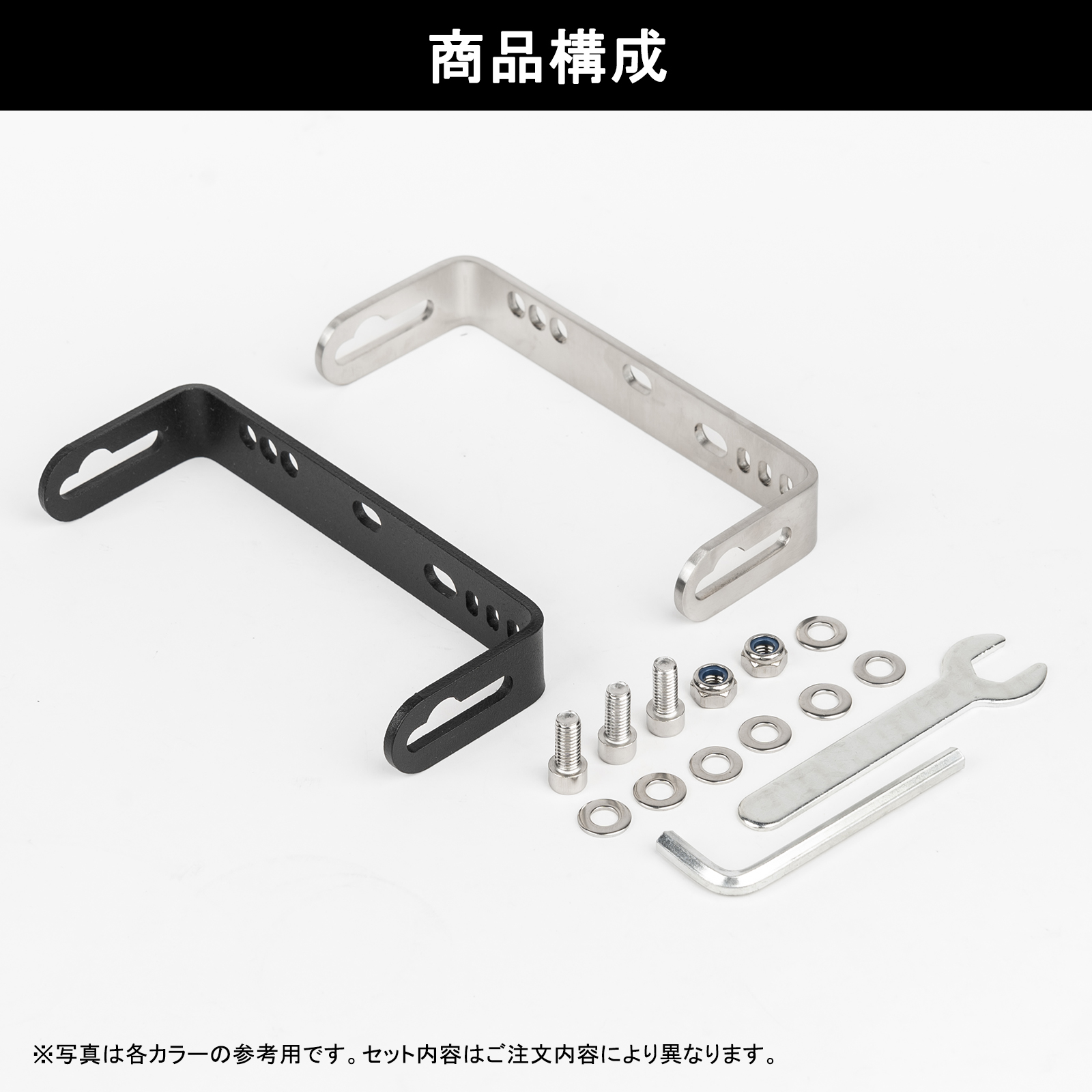 クロスカブ CC110 フォグランプブラケット フロント フォグランプ 