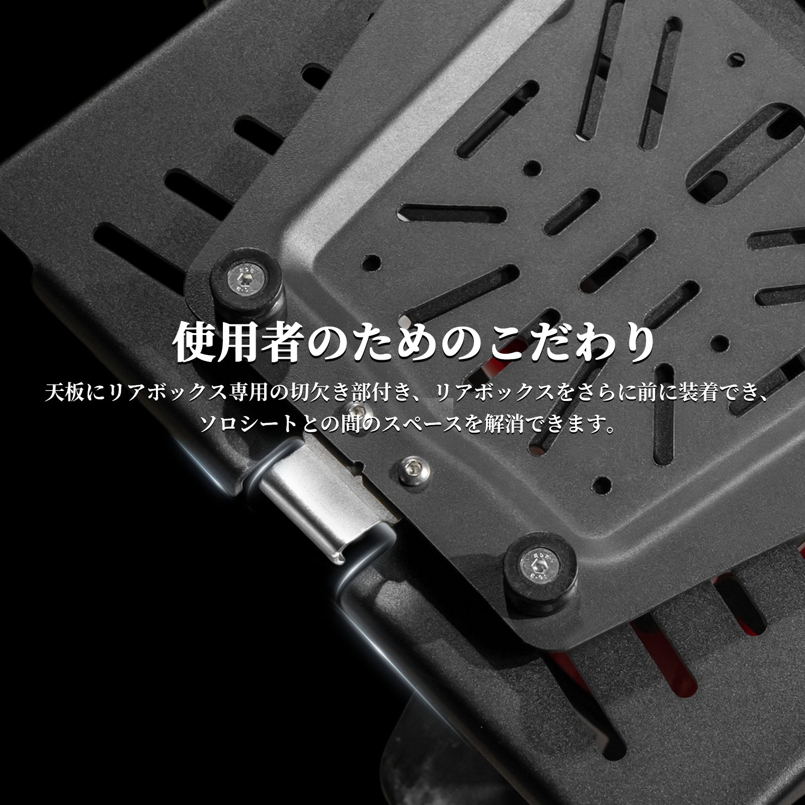 カブ パーツのおすすめ人気商品一覧 通販 - Yahoo!ショッピング