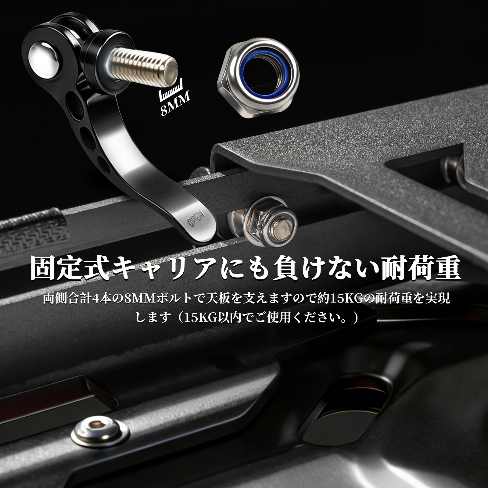 クロスカブ ハンターカブ CT125 スーパーカブ スライドキャリア