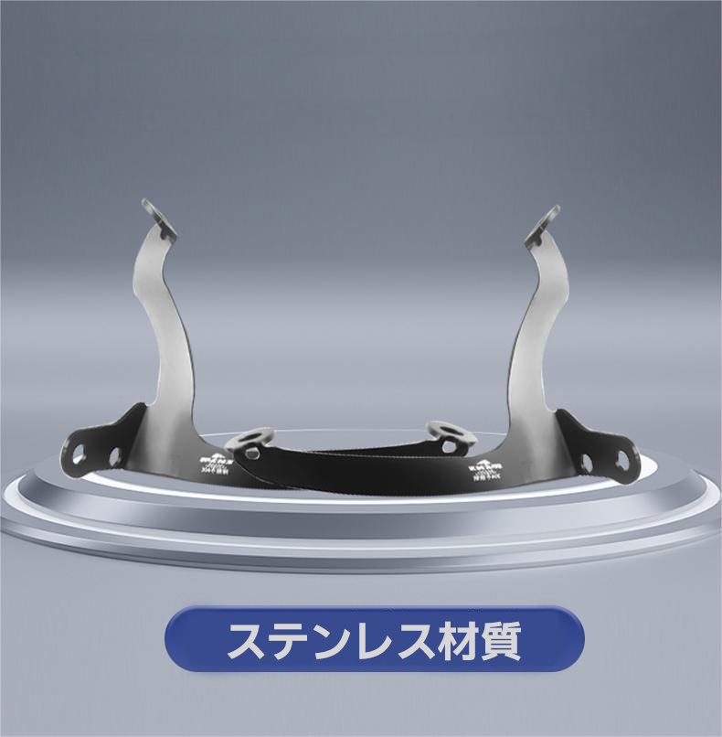 ホンダ（HONDA） リード ウインドシールド フロントグラス 風防 バイク