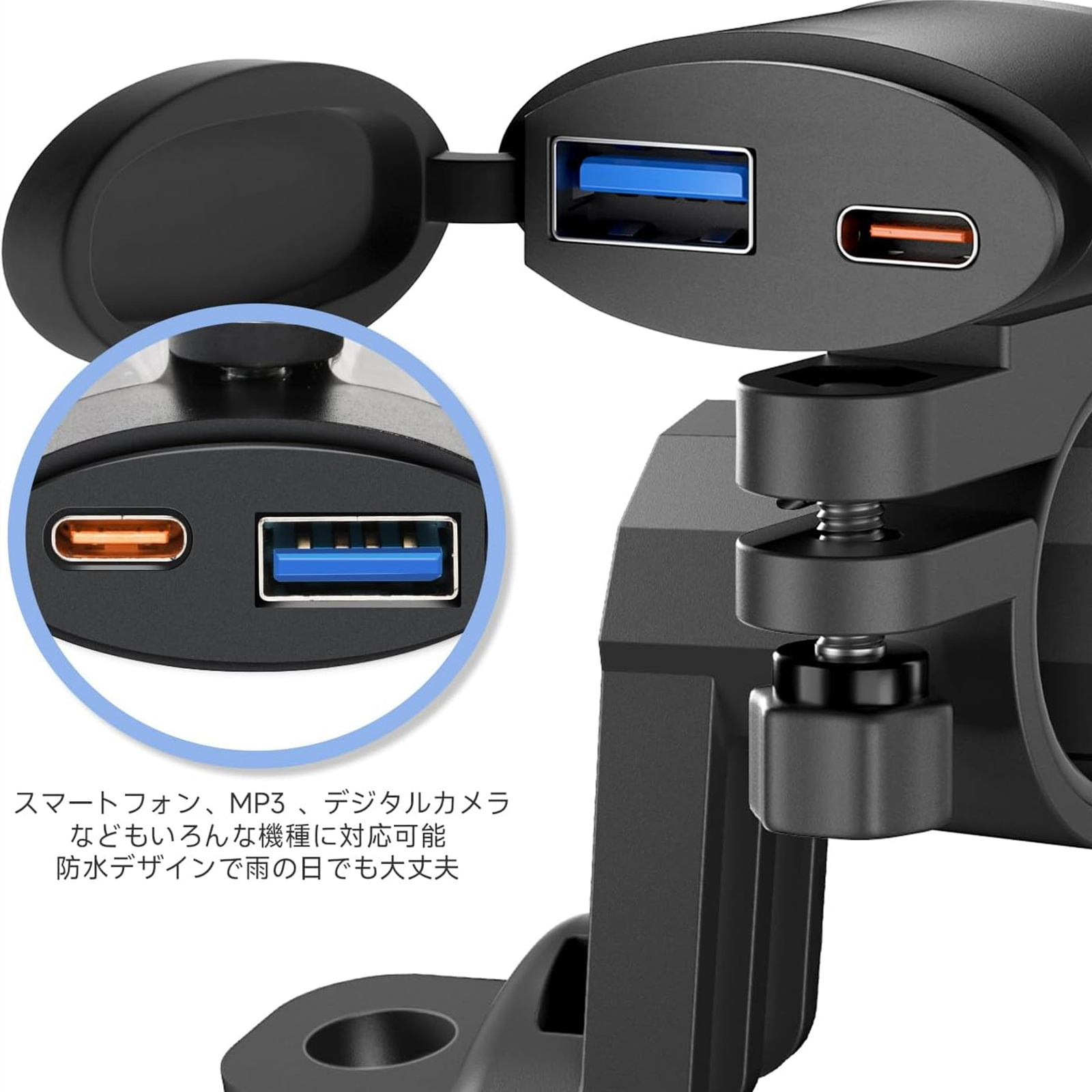 バイク USBポート クロスカブ 電源 QC3...の詳細画像4
