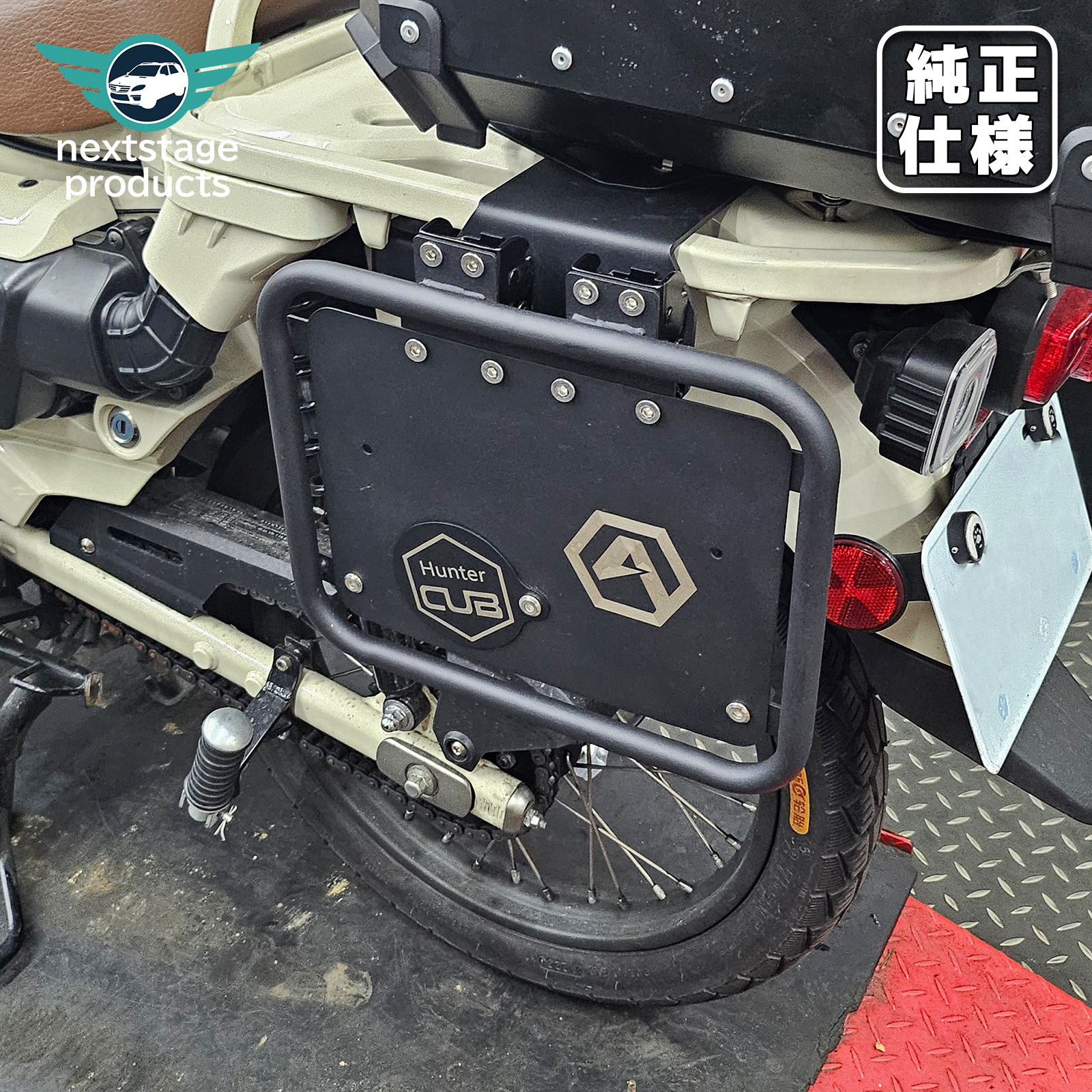 ハンターカブ サイドキャリア テーブル CT125 2Way カスタム パーツ 2in1 折り畳み キャンプ ドライブ カップホルダー付き 2タイプ  ブラック 丈夫 取り寄せ : m04-ct125-fz : ネクストステージ1号店 - 通販 - Yahoo!ショッピング