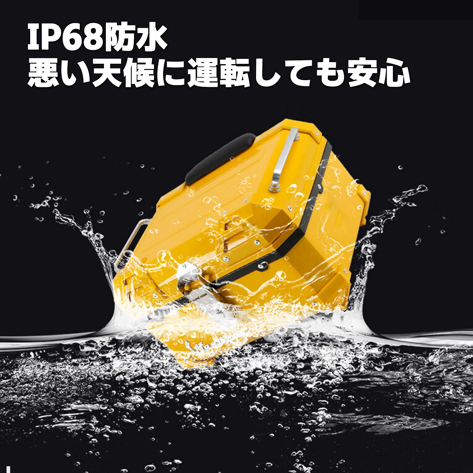 45L 大容量 リアボックス NEW台座 スーパーカブ クロスカブ ハンターカブ バイク用 防水 耐衝撃 トップケース リアケース バイクキャリー 着脱可能 鍵付 汎用 | スーパーカブ | 10