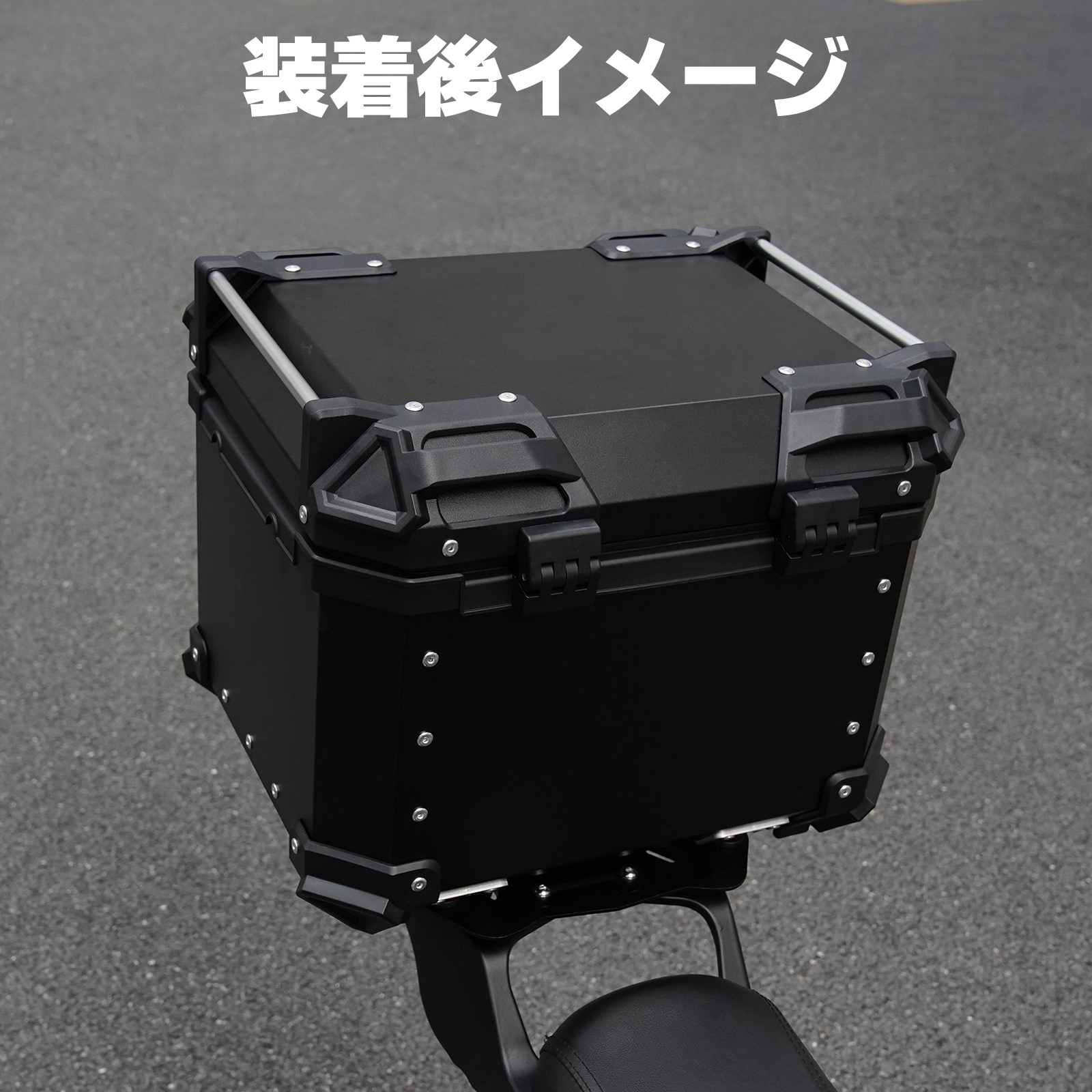 リアボックスパーツ スクリューセット 市販リアボックスほぼ対応 | クロスカブ | 05
