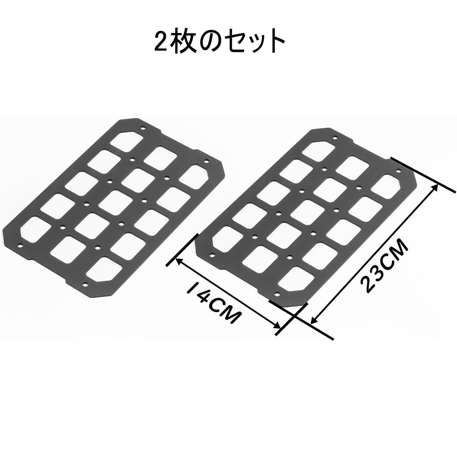 リアボックスサイドパネル バイクMOLLEパネル サイドキャリア モール 