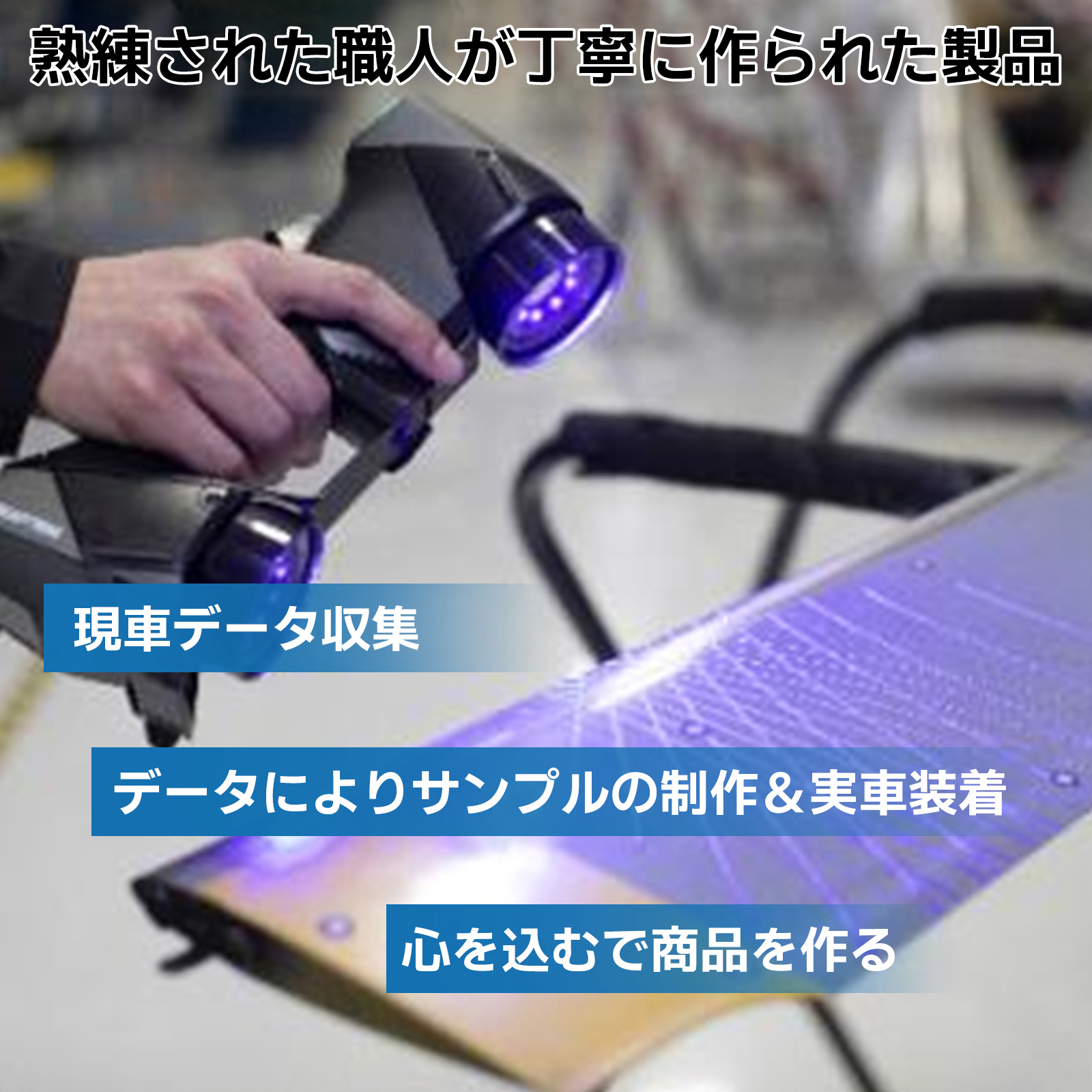 メッシュカーテン トヨタ シエンタ MXPL1#G型 日よけ プライバシー保護 UVカット 換気 サンシェイド マグネット 磁石 内装品｜nextstageyh｜03