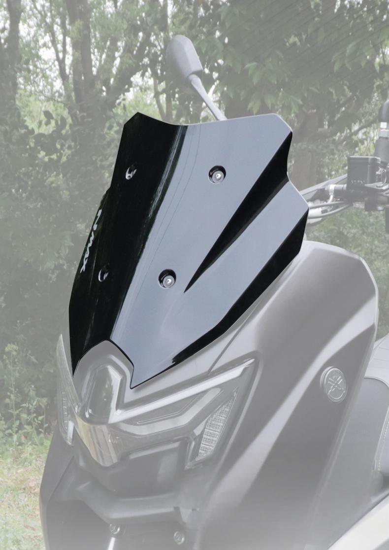 YAMAHA（ヤマハ） NMAX 155 125 2025 2026 ウインドシールド 大型