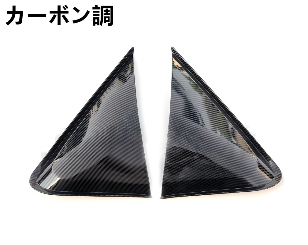 ホンダ（HONDA） PCX160 PCX125 2025 レッグシールド 2025年式