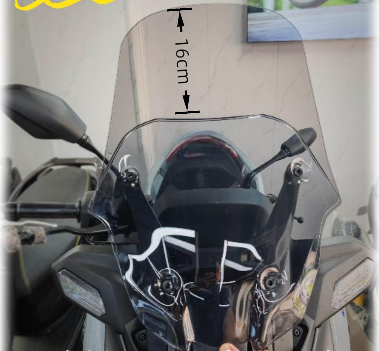 YAMAHA（ヤマハ） NMAX 300 2025 ウインドシールド 大型 クリオ
