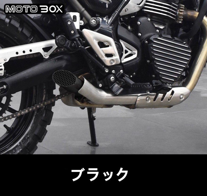 ホンダ 400X フロントサイドパイプ ホンダ400x フロントサイドパイプ（ホンダ）の商品一覧 通販 - Yahoo