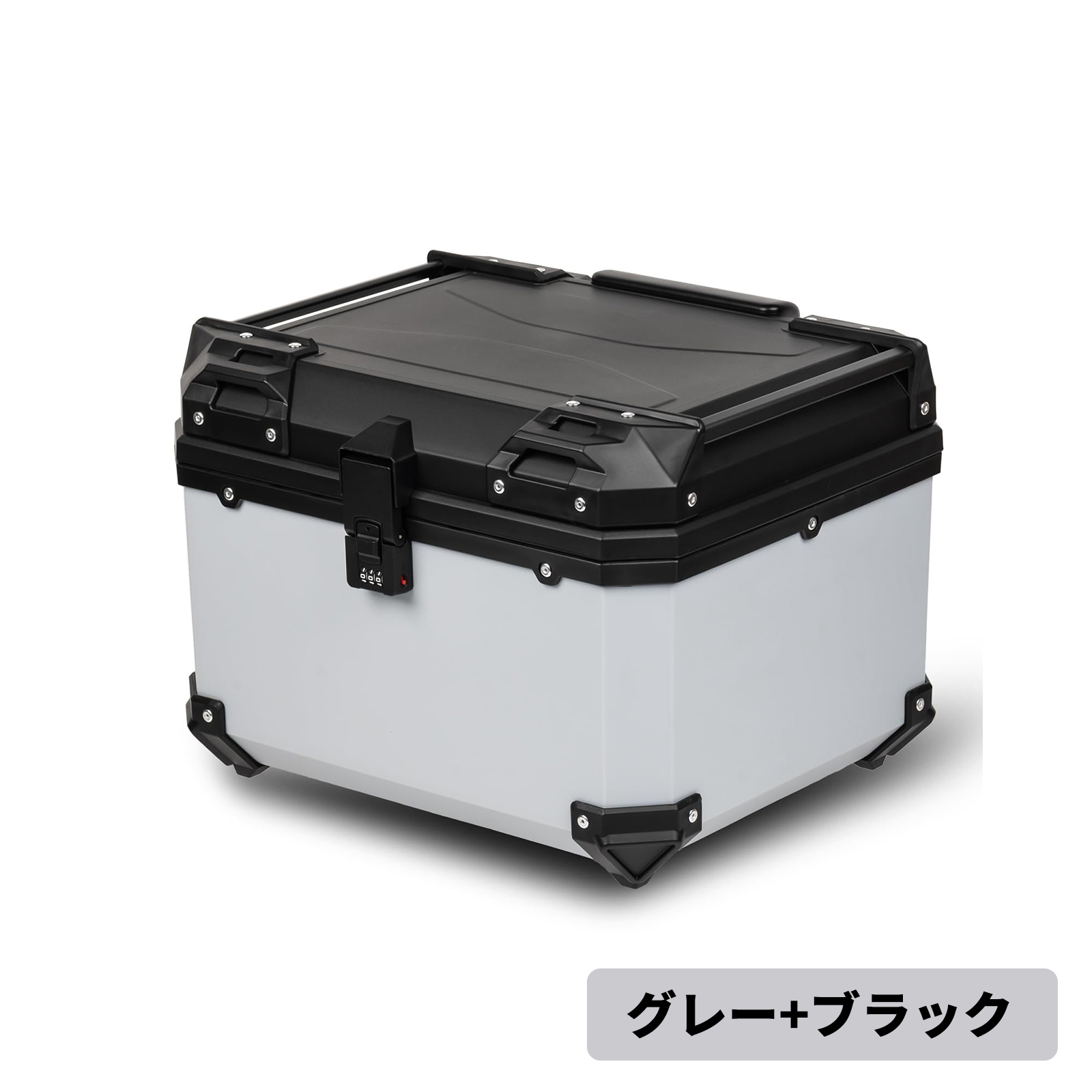 リアボックス 57l（ホンダ／車、バイク、自転車）の商品一覧 通販