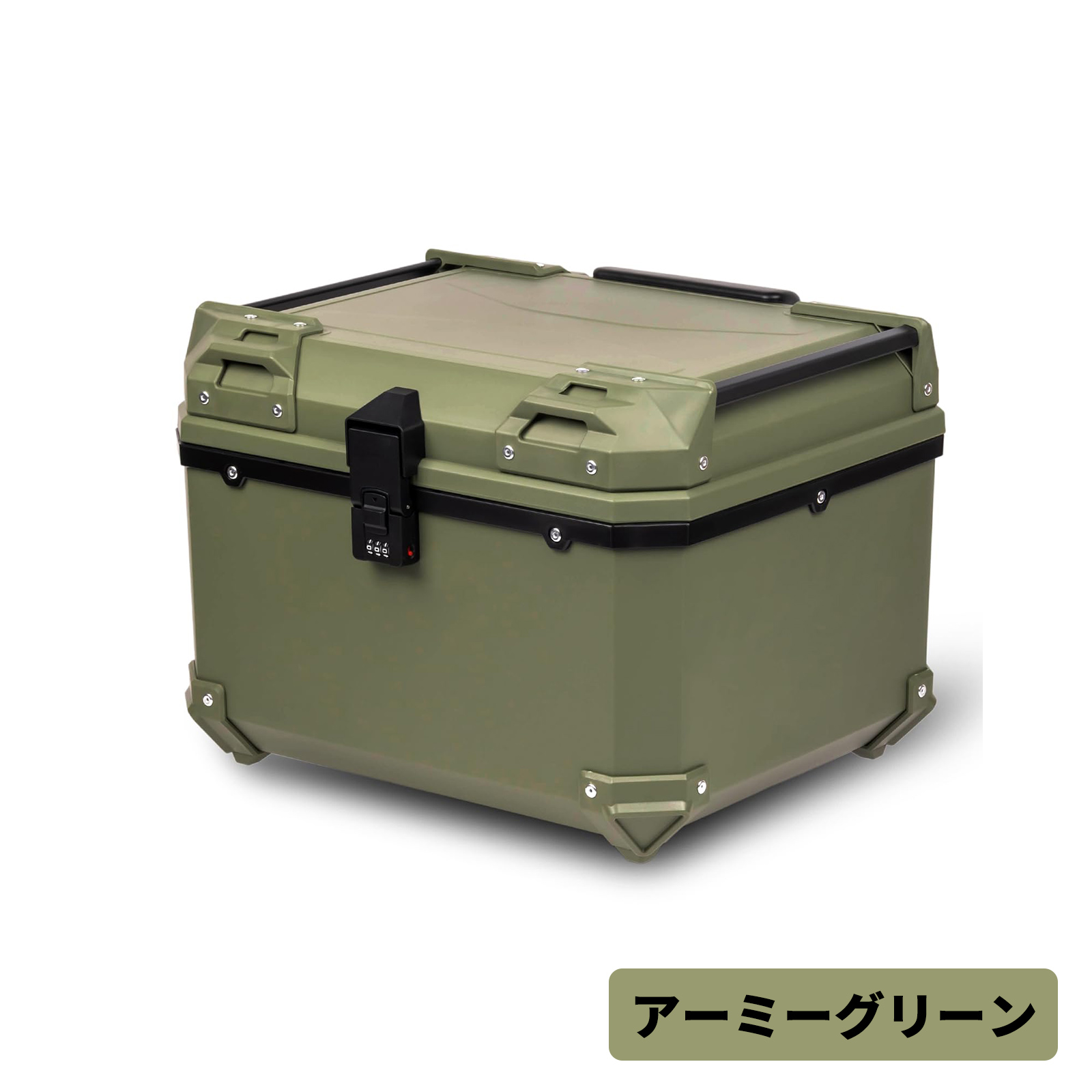 クロスカブ バイク リアボックス 57L 各色選択 ダイヤルロック トップ