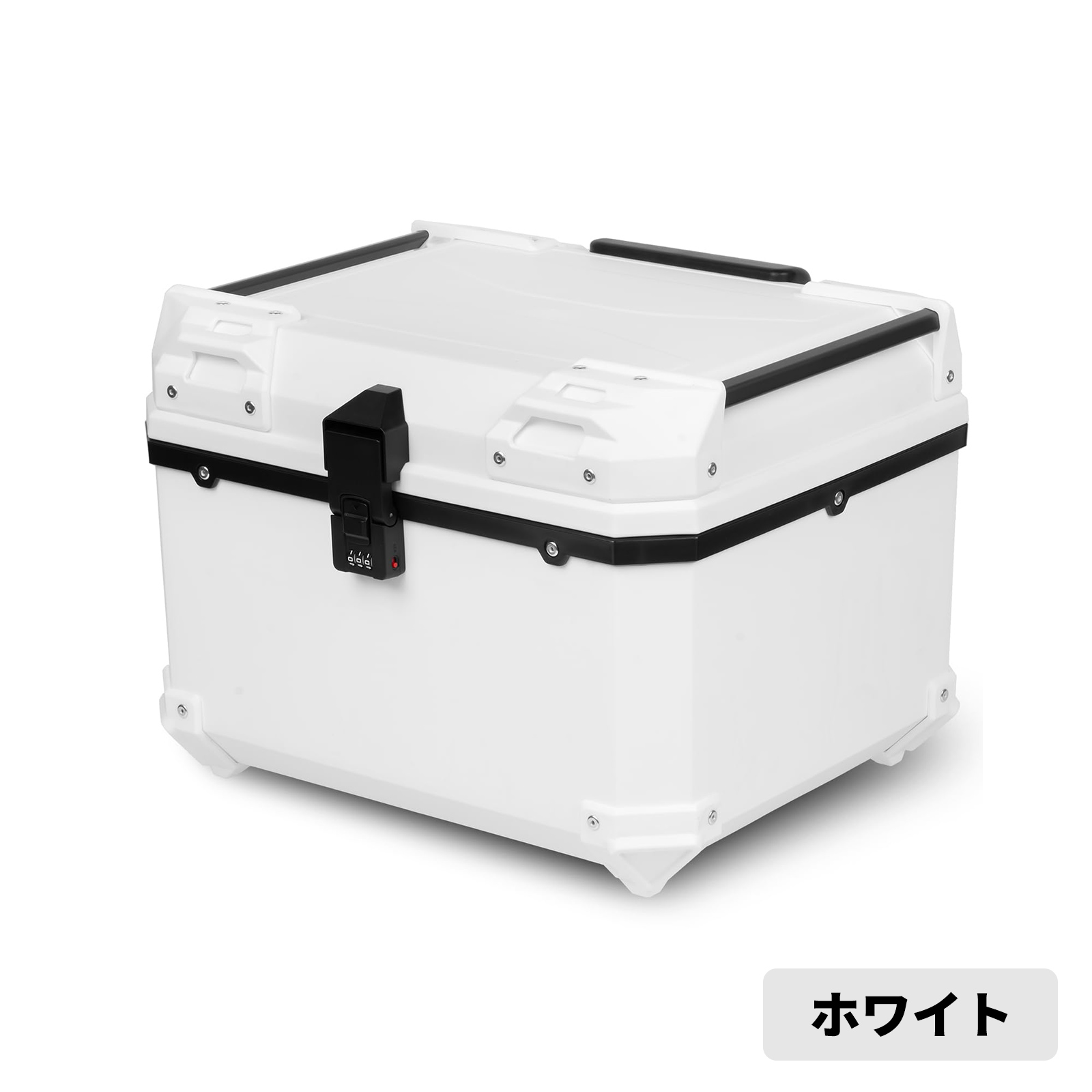 クロスカブ バイク リアボックス 45L 各色選択 ダイヤルロック トップ