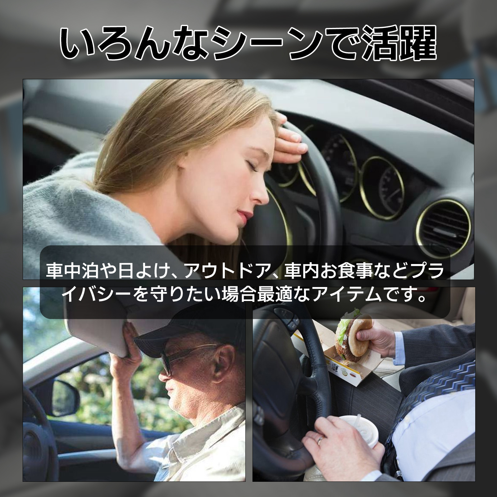 トヨタ（TOYOTA） ヤリス ヤリスクロス 車用 フロント UV 紫外線カット