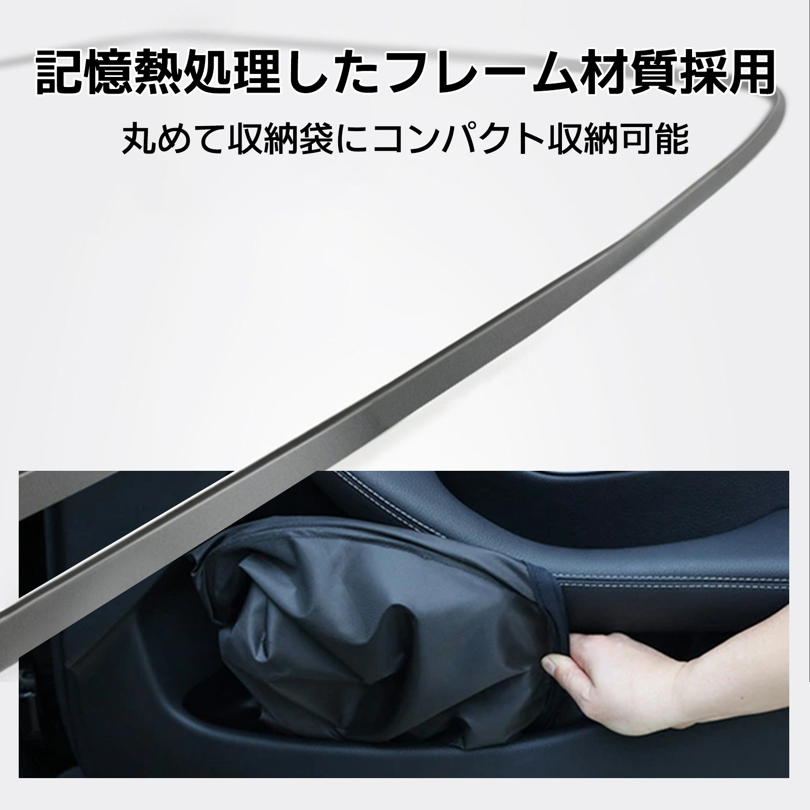 ハイエース 200系標準ボディ サンシェード 車用 フロント UV 紫外線
