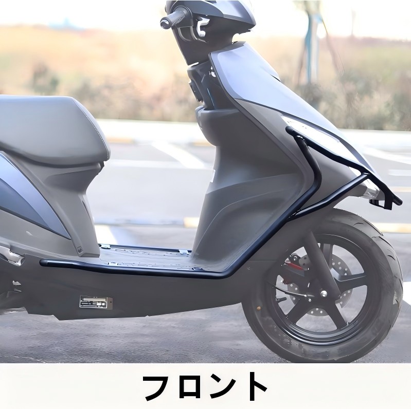ホンダ（HONDA） スズキ アドレス 125 アンダーフレームキット