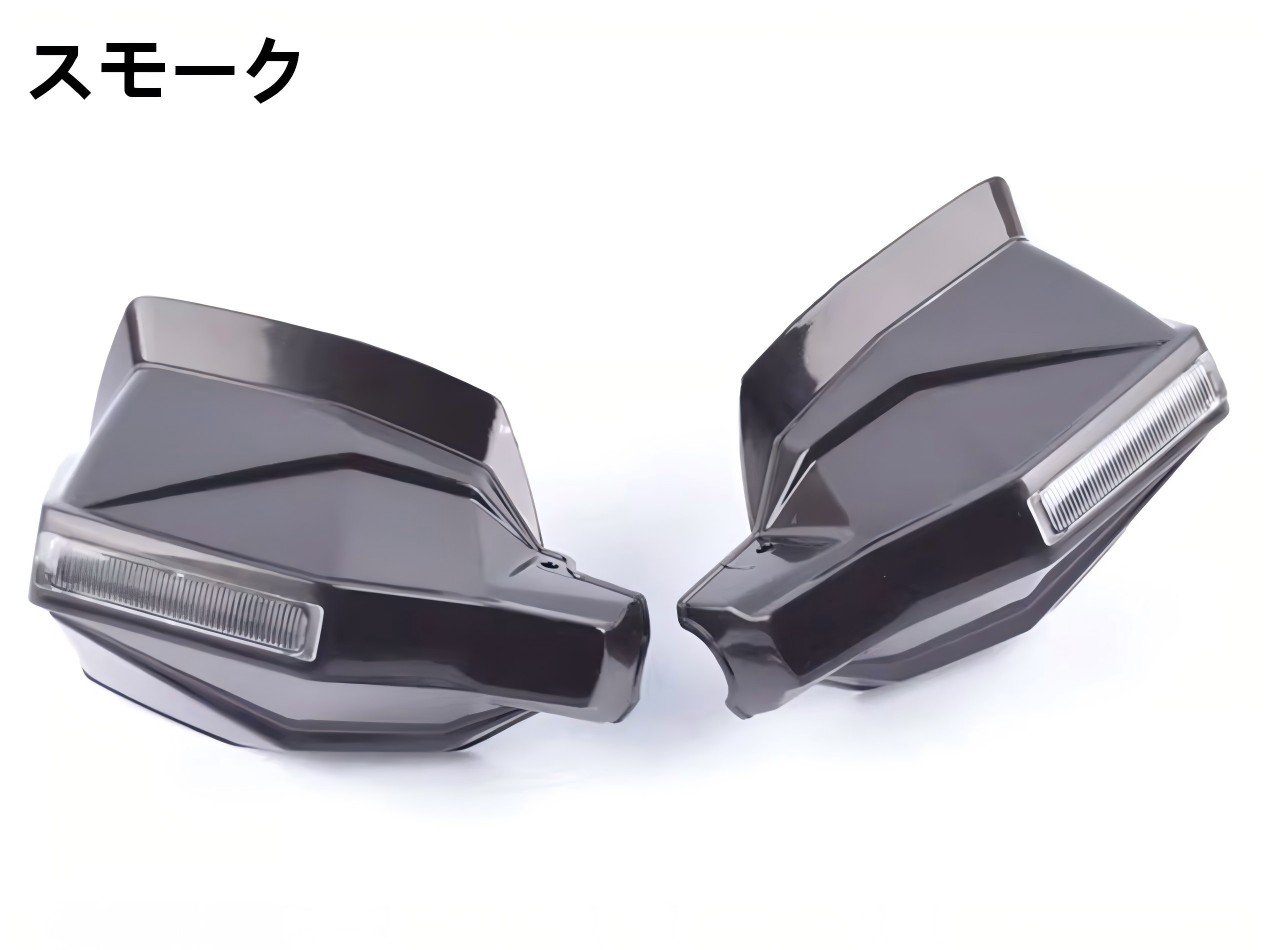 スズキ（SUZUKI） アドレス 125 ハンドルカバー ガード バイクハンドル