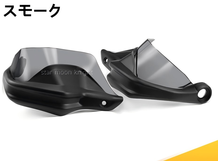 ホンダ（HONDA） ADV 150 160 ハンドルカバー ガード バイクハンドル