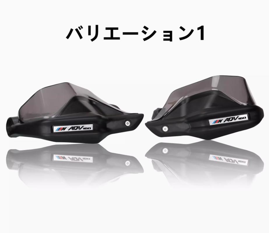 Amazon | MAORANG For ADV160 ADV150 ADV 150 160 2024 2025