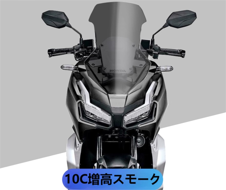 adv150 スクリーンのおすすめ人気商品一覧 通販 - Yahoo!ショッピング