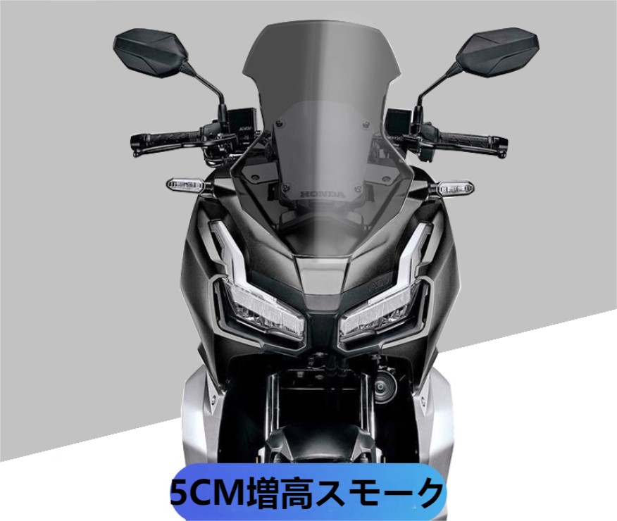フロントウインドシールドの商品一覧 通販 - Yahoo!ショッピング