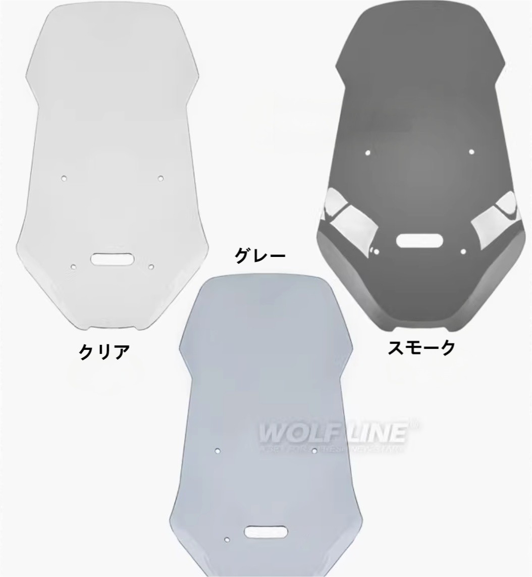 ホンダ（HONDA） ADV 150 160 ウインドシールド フロントグラス アップ