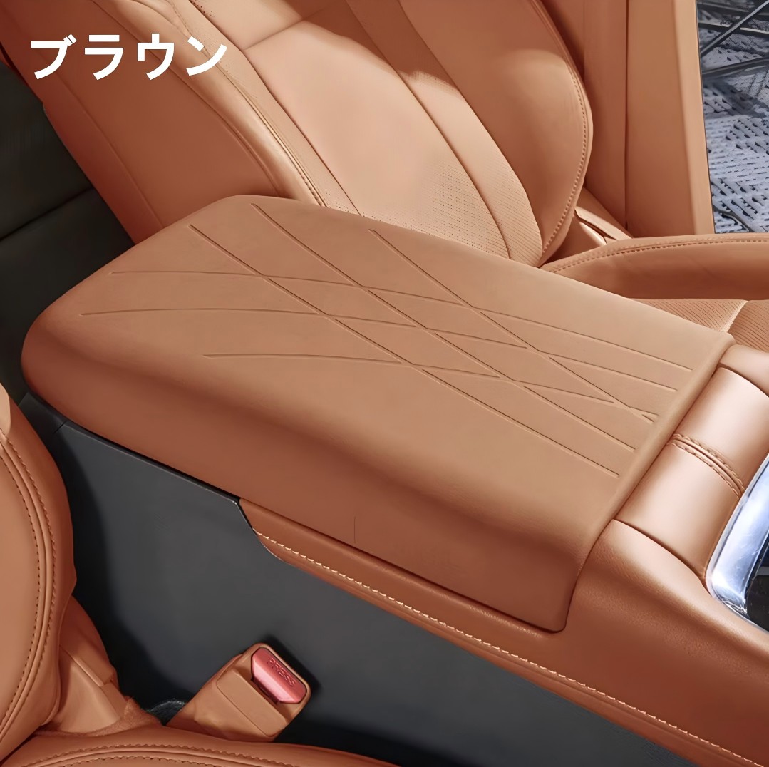 ホンダ（HONDA） アルファード 40系 ヴェルファイア 40系 アームレスト