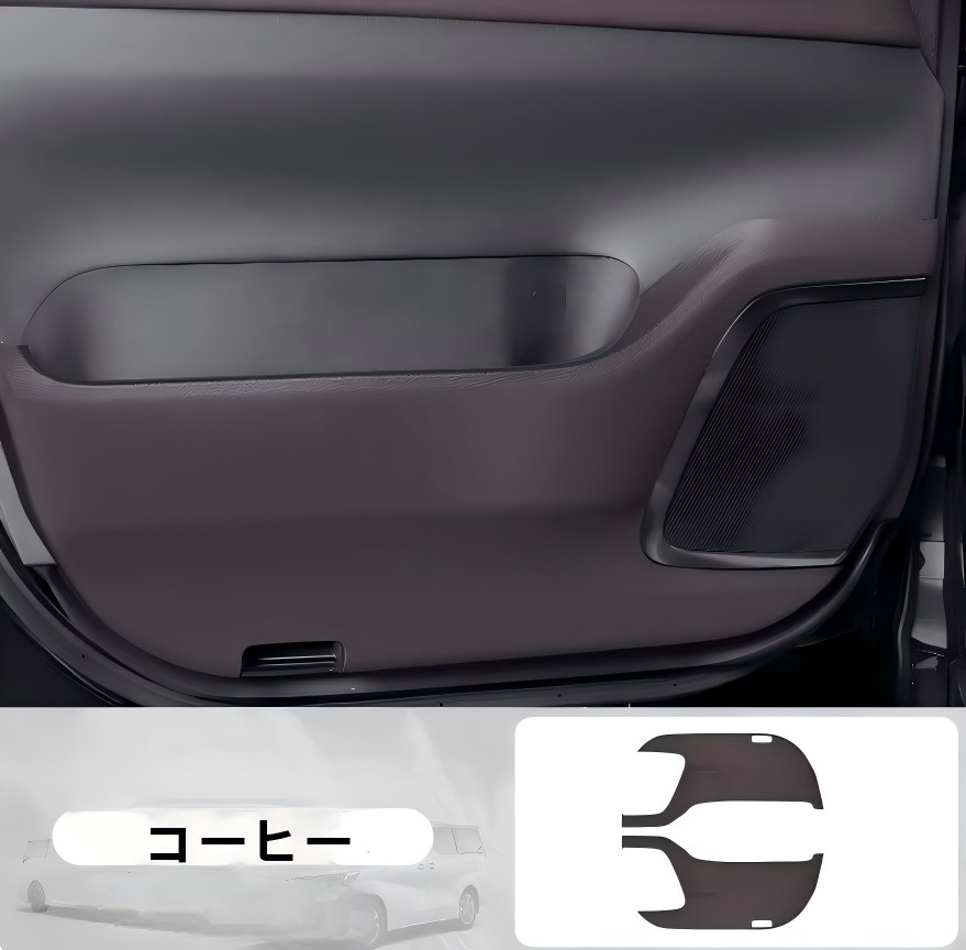 トヨタ（TOYOTA） ヴェルファイア40系 に適用 ドアキックガード