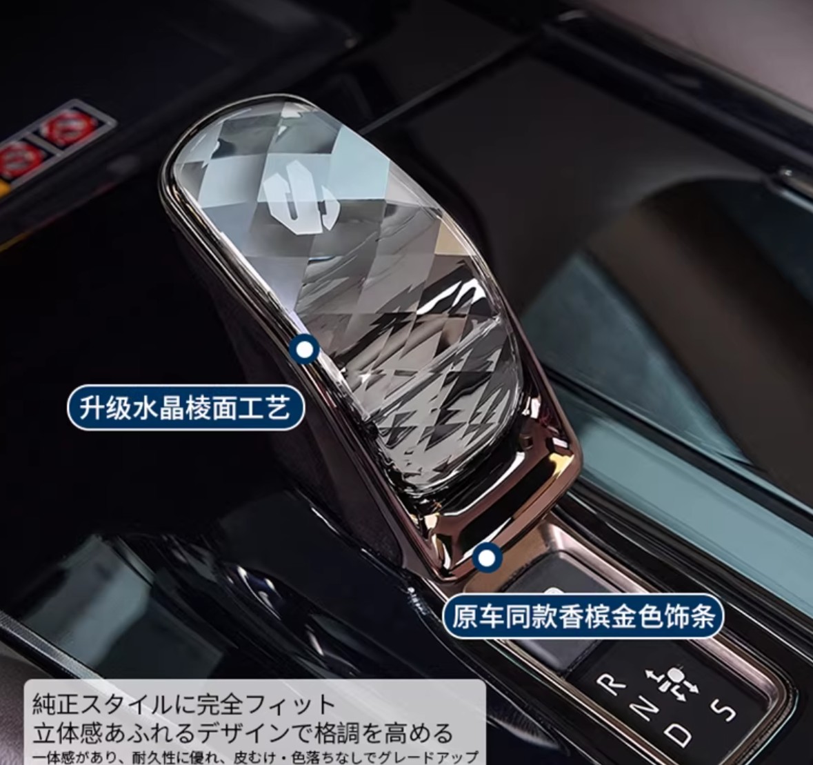 トヨタ（TOYOTA） 40系対応 アルファード ヴェルファイア 40系