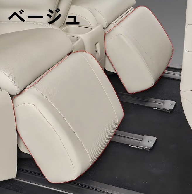 後部座席フットレスト（車、バイク、自転車）のおすすめ人気商品一覧