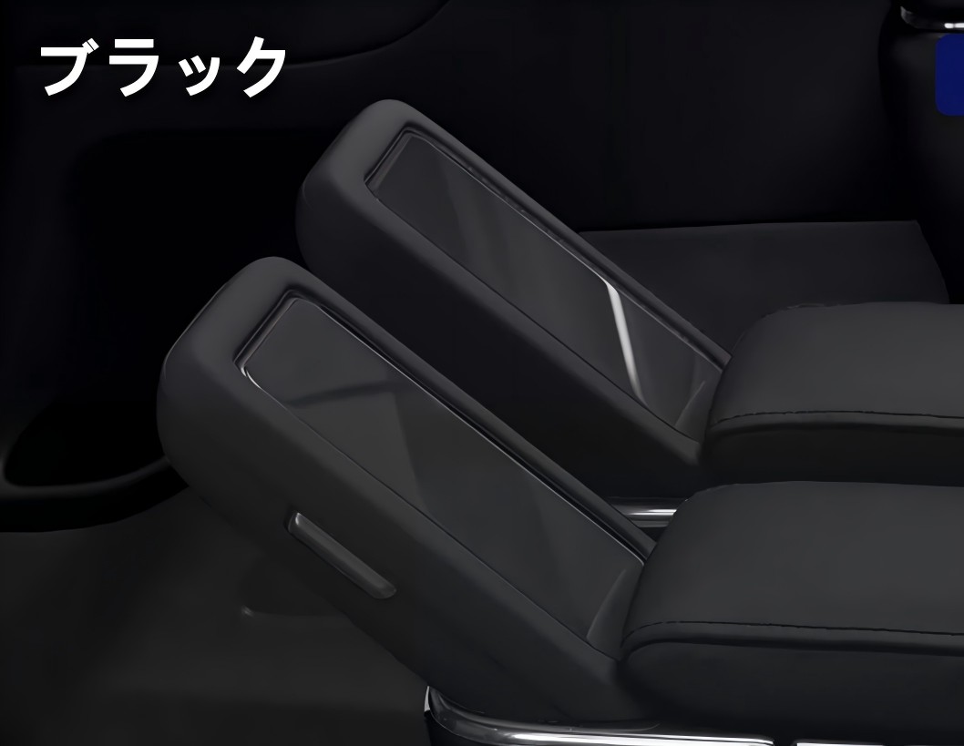 トヨタ（TOYOTA） アルファード 40系/ヴェルファイア 40系 専用