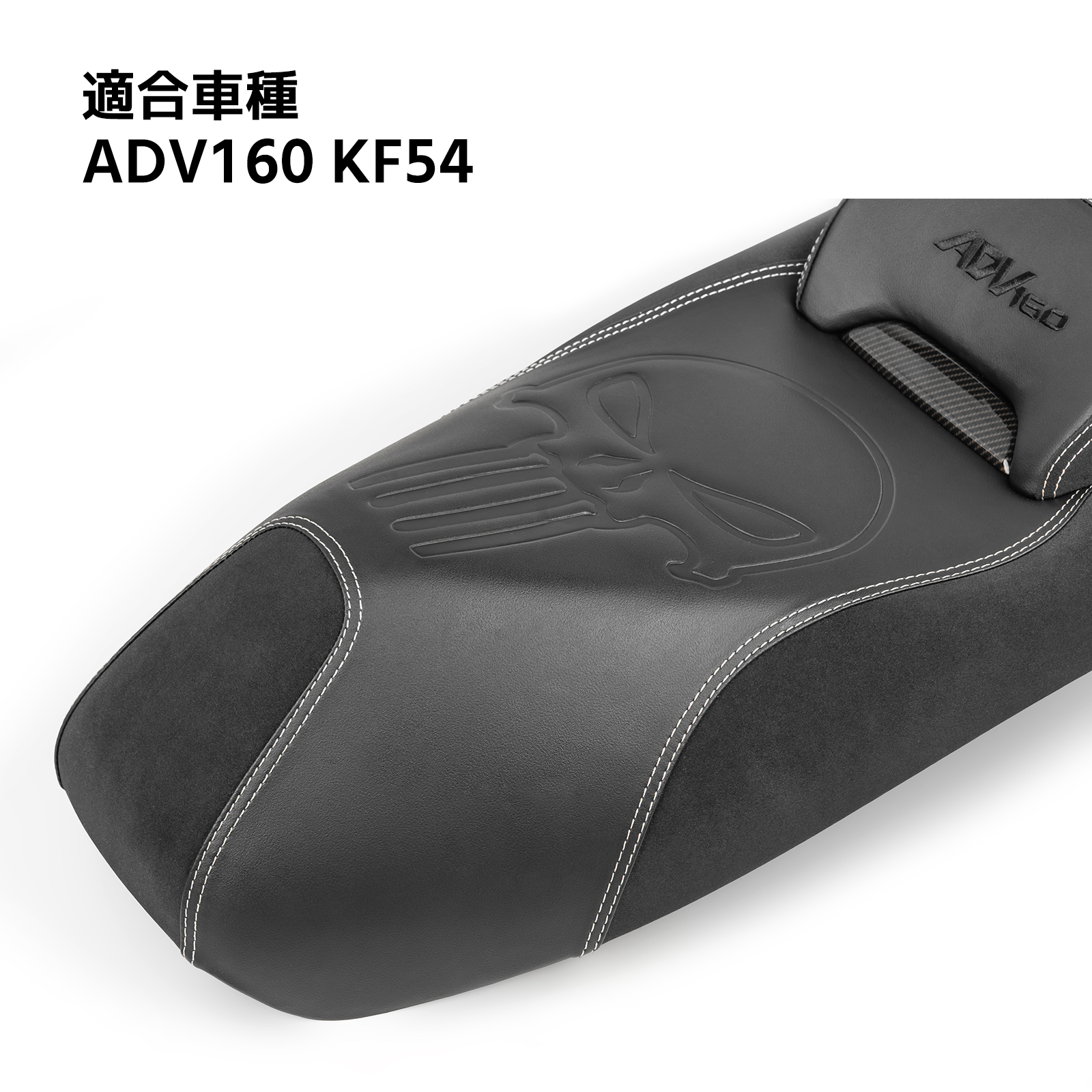 プロトタイプオプション　サポートシート2枚セット 5101447fe6c2bf31ee3208881d070b