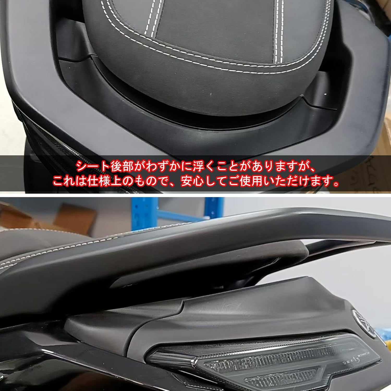 本日限定値下げ 10000円ポッキリ2025年 V3 NMAX 専用シート ホンダ（HONDA） シート ヤマハ NMAX 125 155 2025 新型 V3 バイク
