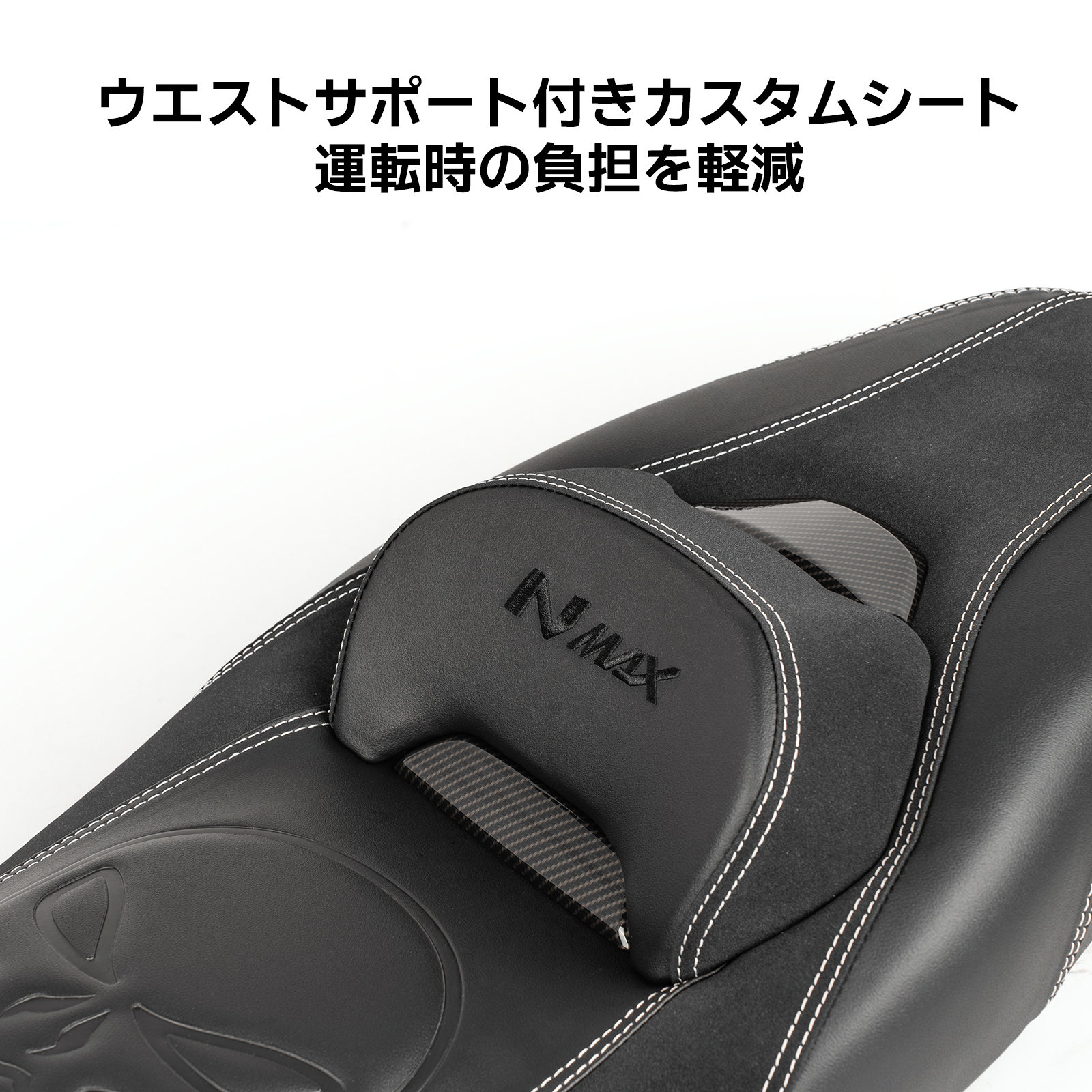 ホンダ（HONDA） YAMAHA NMAX125(SEG6J) NMAX155(SG66J) 2020-2024年式