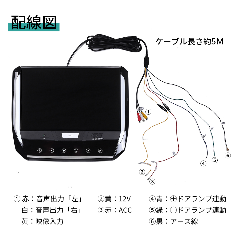 タント フリップダウンモニターの商品一覧 通販 - Yahoo!ショッピング