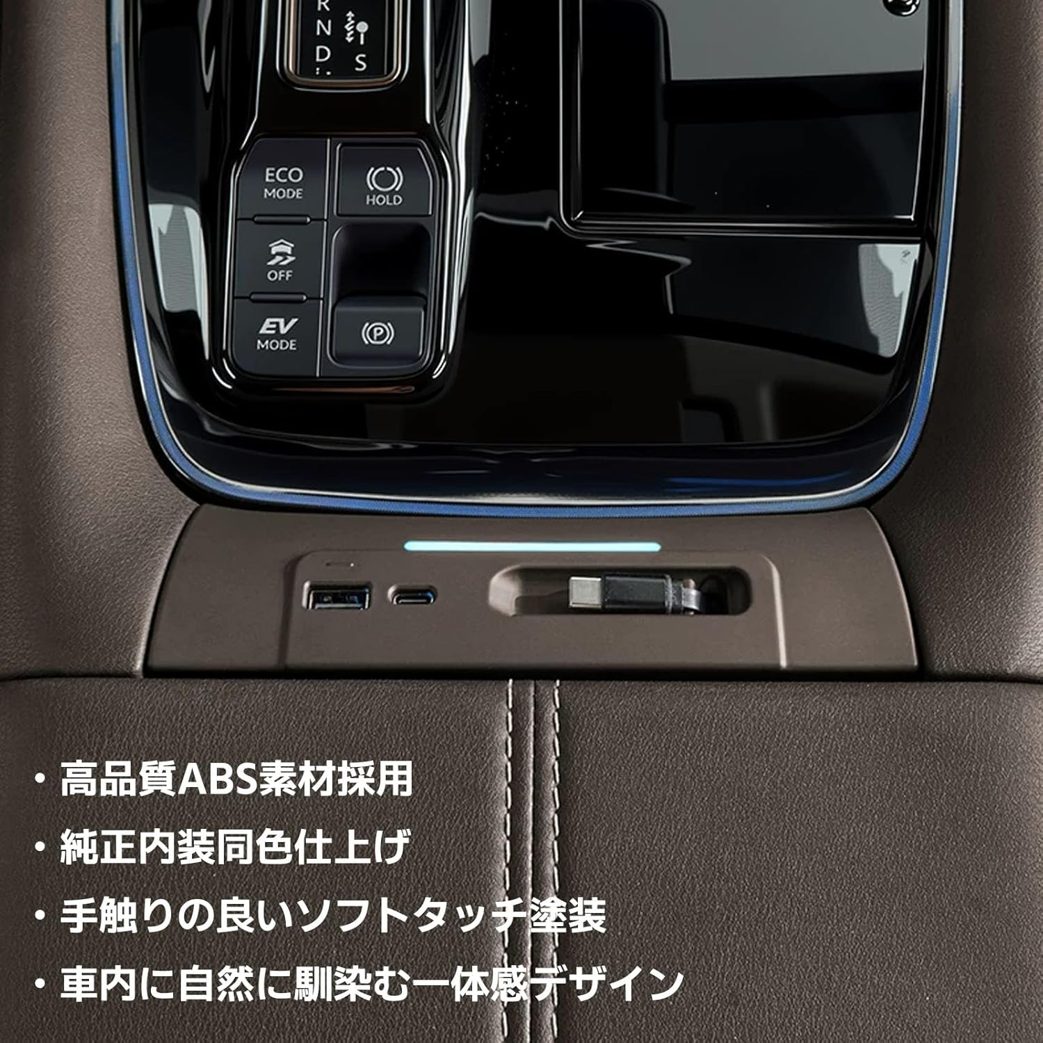 アルファード アルファード/ヴェルファイア 40系 増設電源ユニット