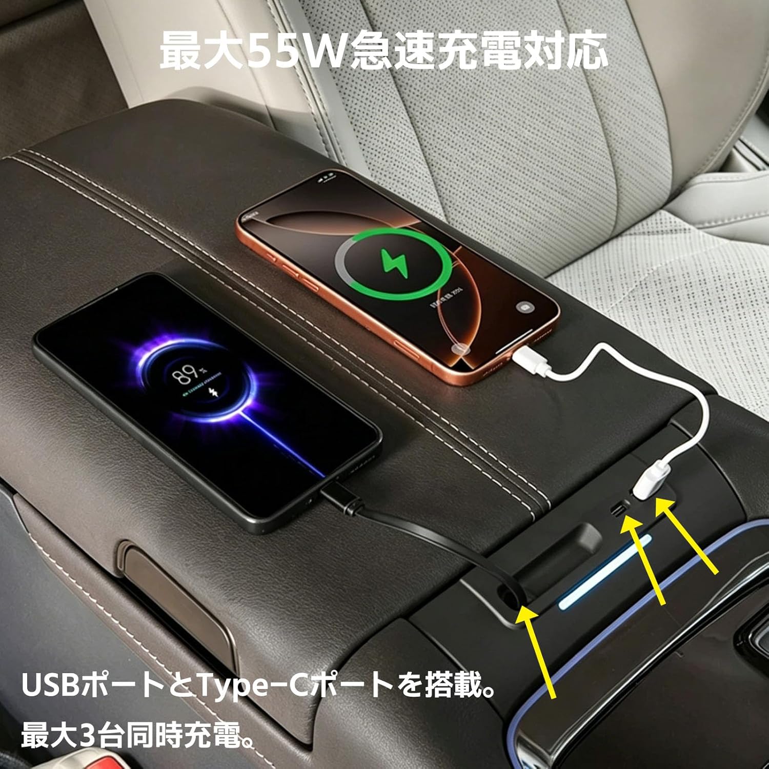 アルファード アルファード/ヴェルファイア 40系 増設電源ユニット
