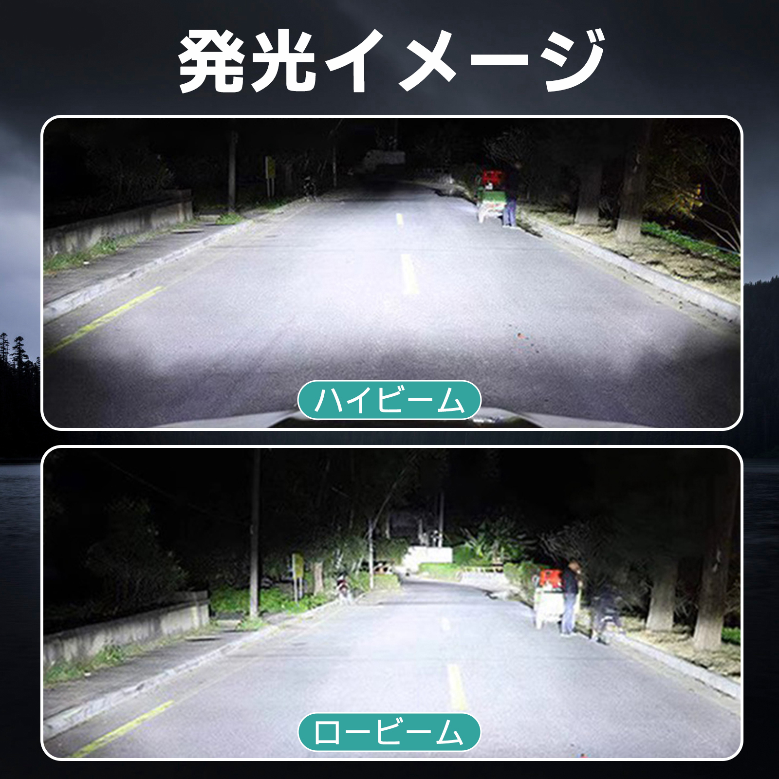ヘッドライト LEDバルブ 純正HID交換 車検対応 2年保証 LED D4S D4R D2S D2R ファン付き 6000K ホワイト 超高輝度 ポンつけ 高輝度 高評価 | ブランド登録なし | 03